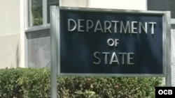 Sede del Departamento de Estado de EEUU, en Washington D.C.