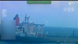 Escalada de EEUU contra Maduro: incautación de buque petrolero vinculado a contrabando