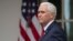 Mike Pence en la Casa Blanca. 